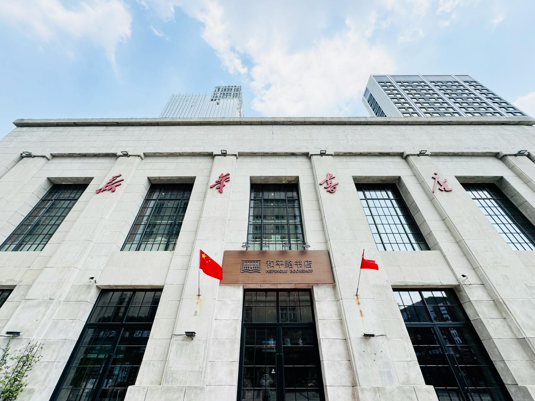 황대헌, 심경고백 후 국가대표 선발전 불참 이유와 심리적 상태 분석 featured image 152