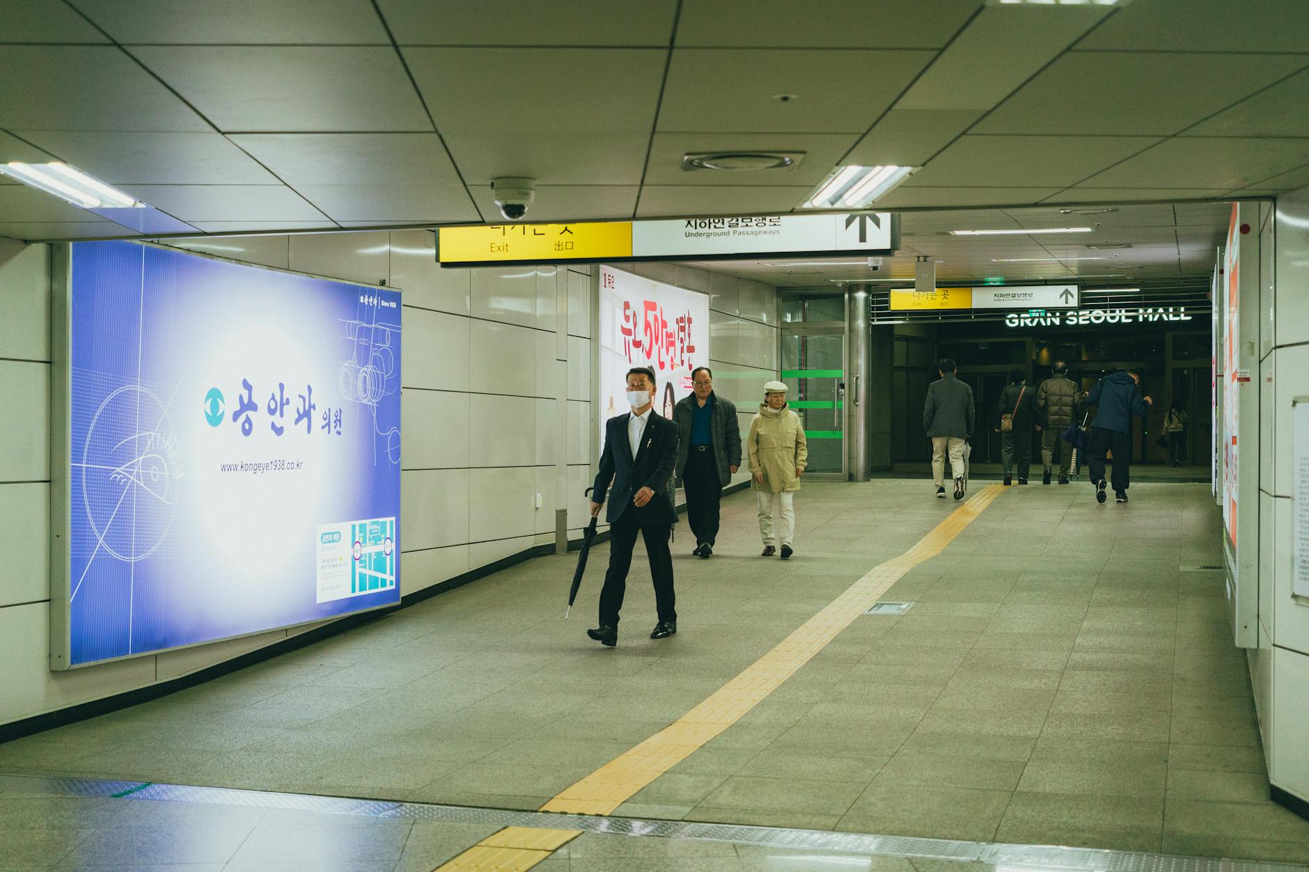 소지섭과 광성중, 여자수영부 창단으로 스포츠 역사 새로 쓰다 featured image 416