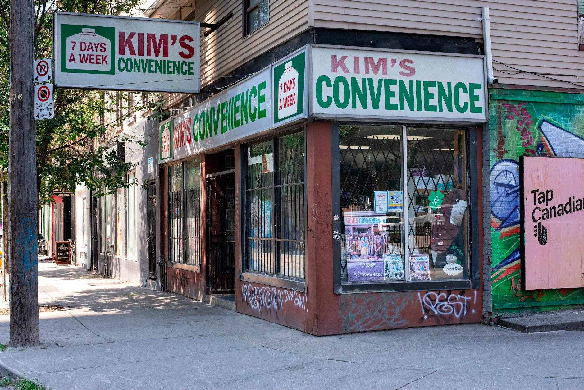 김진욱, 어제 패배를 갚기 위한 포부와 경기 전망