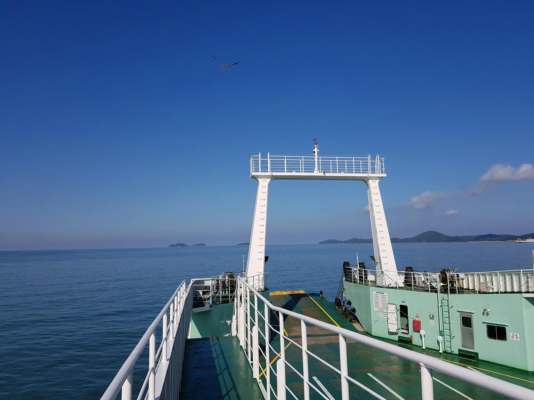 세월호 12주기, 생명안전법 제정의 국가적 책임 강조