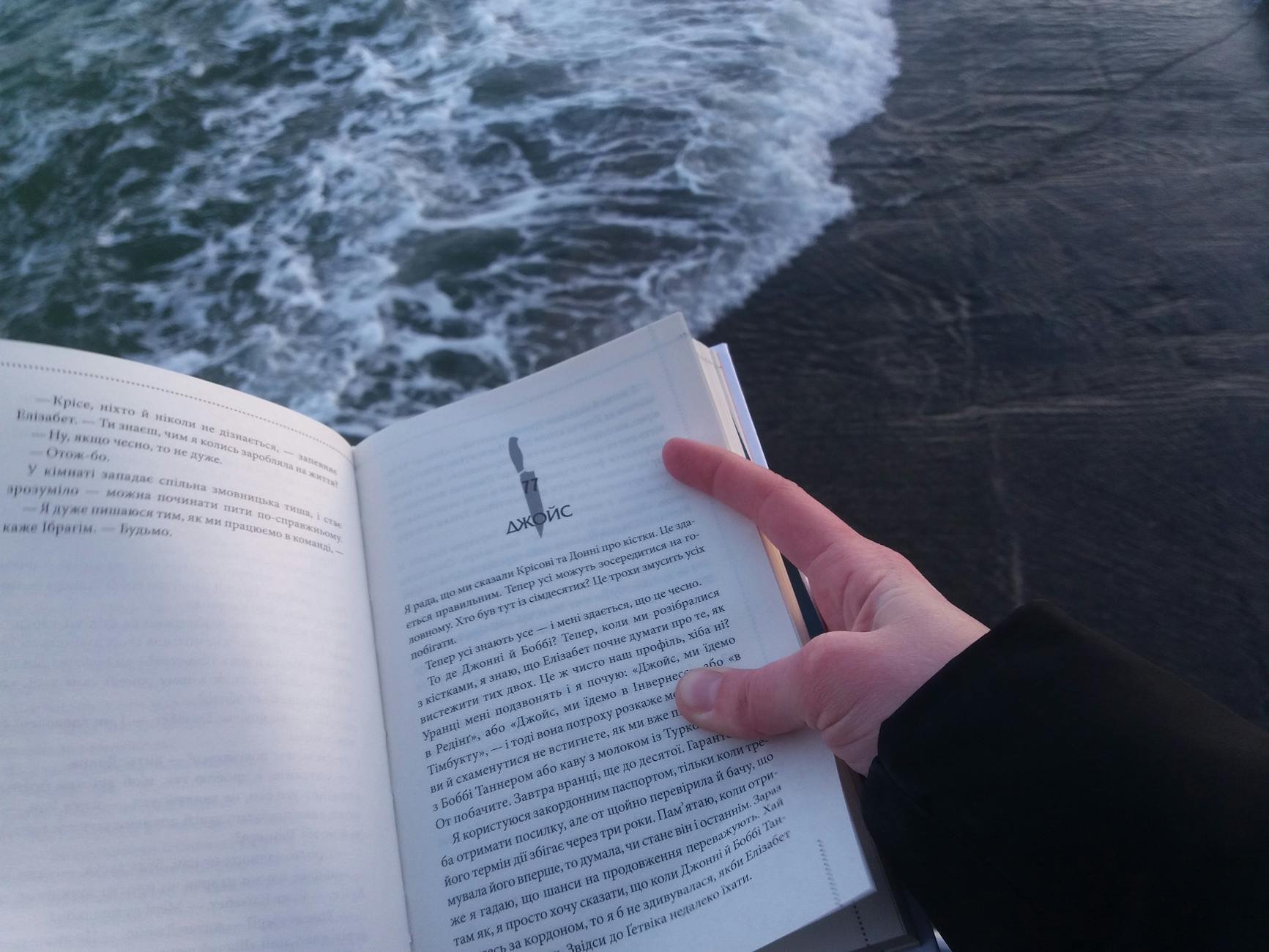 LCK 케리아 연호, T1 홈그라운드 BFX전 승리로 영종도에서 빛나다 featured image 920