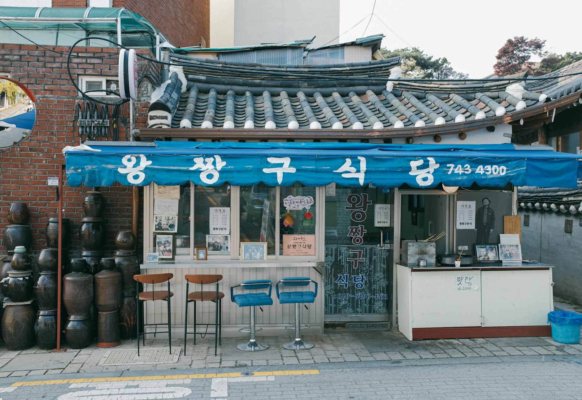 문성주 부상, 송찬의 5G 연속 5번타자, LG 라인업 변화와 강민균-이종준 1군 콜업