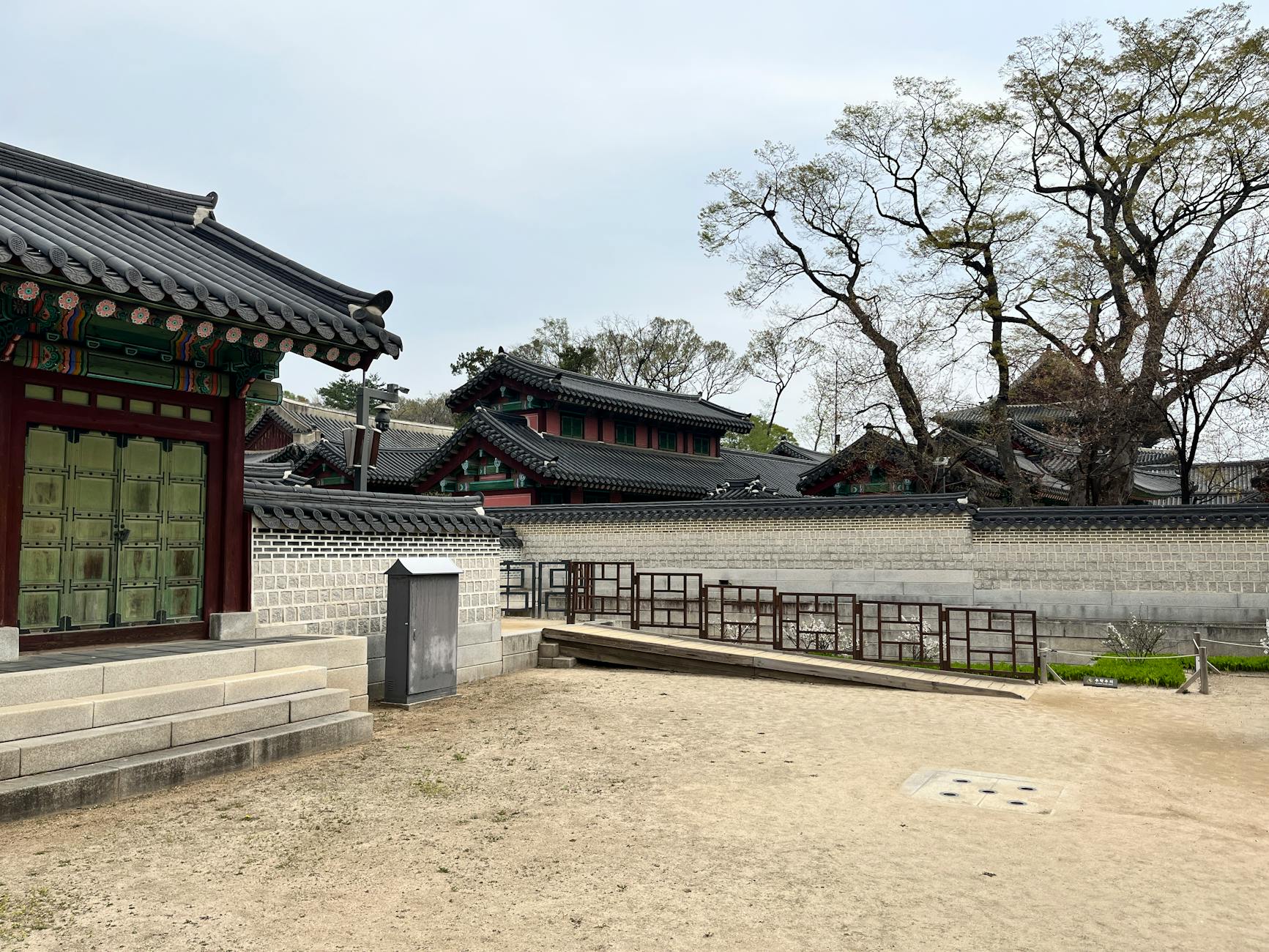 한덕수 내란중요임무 혐의 2심 선고 생중계 안내 featured image 280