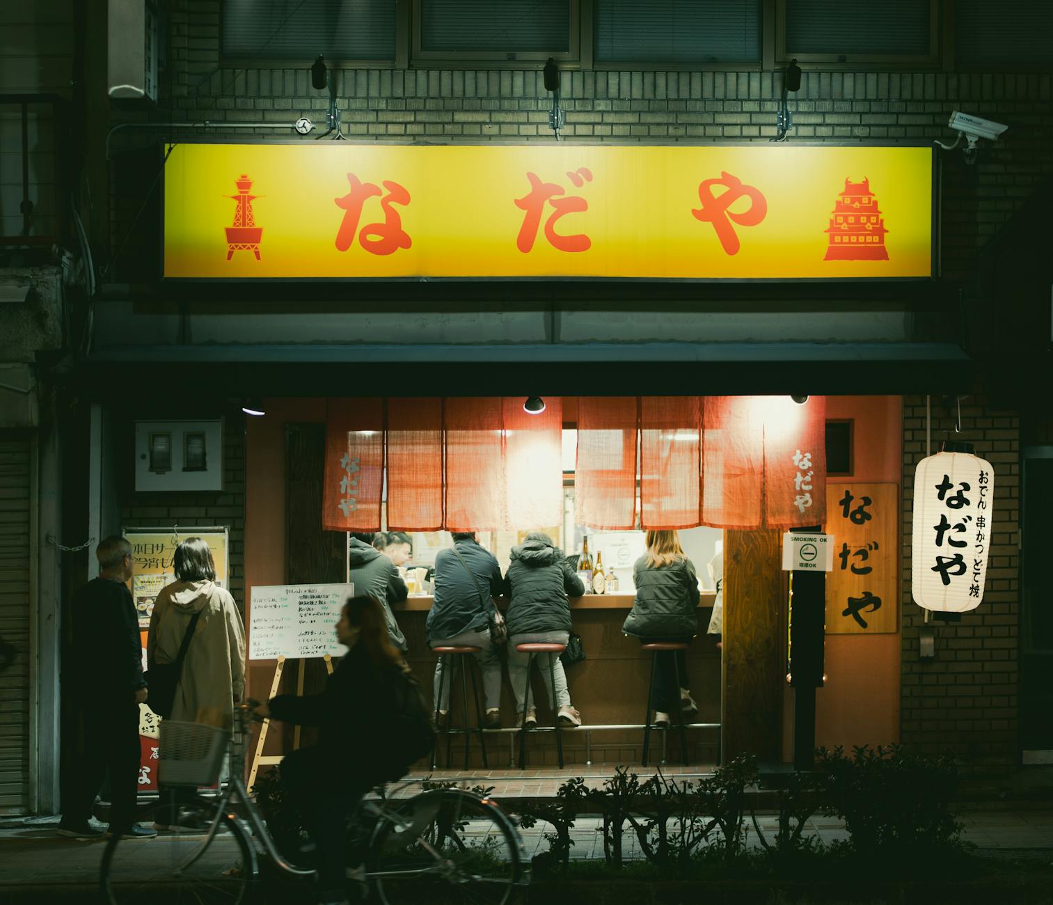 유명 여성 게임 유튜버, 지하철 성추행 사건과 그에 대한 반응 featured image 187