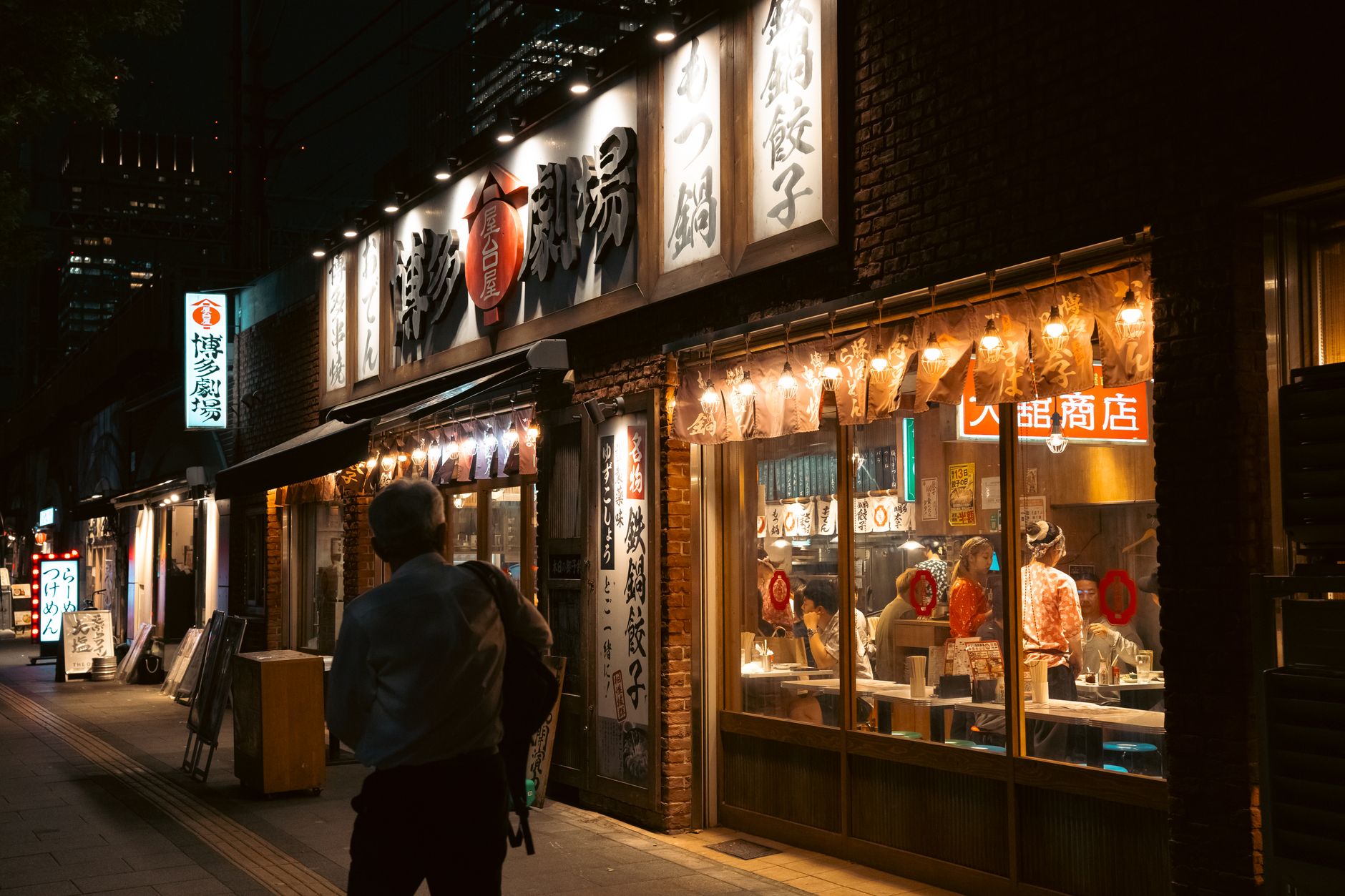 스트릿 레스토랑 파이터 첫 폐업 소식: 두 팀의 충격적인 이야기 featured image 171