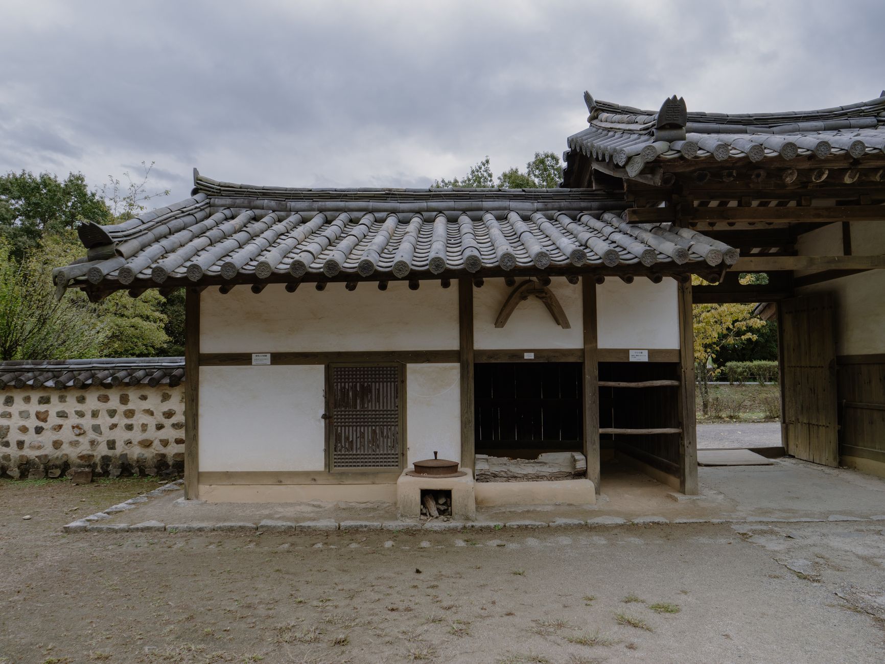 함안소방서, 강지마을 전기 화재 예방을 위한 합동 점검 실시 featured image 1137