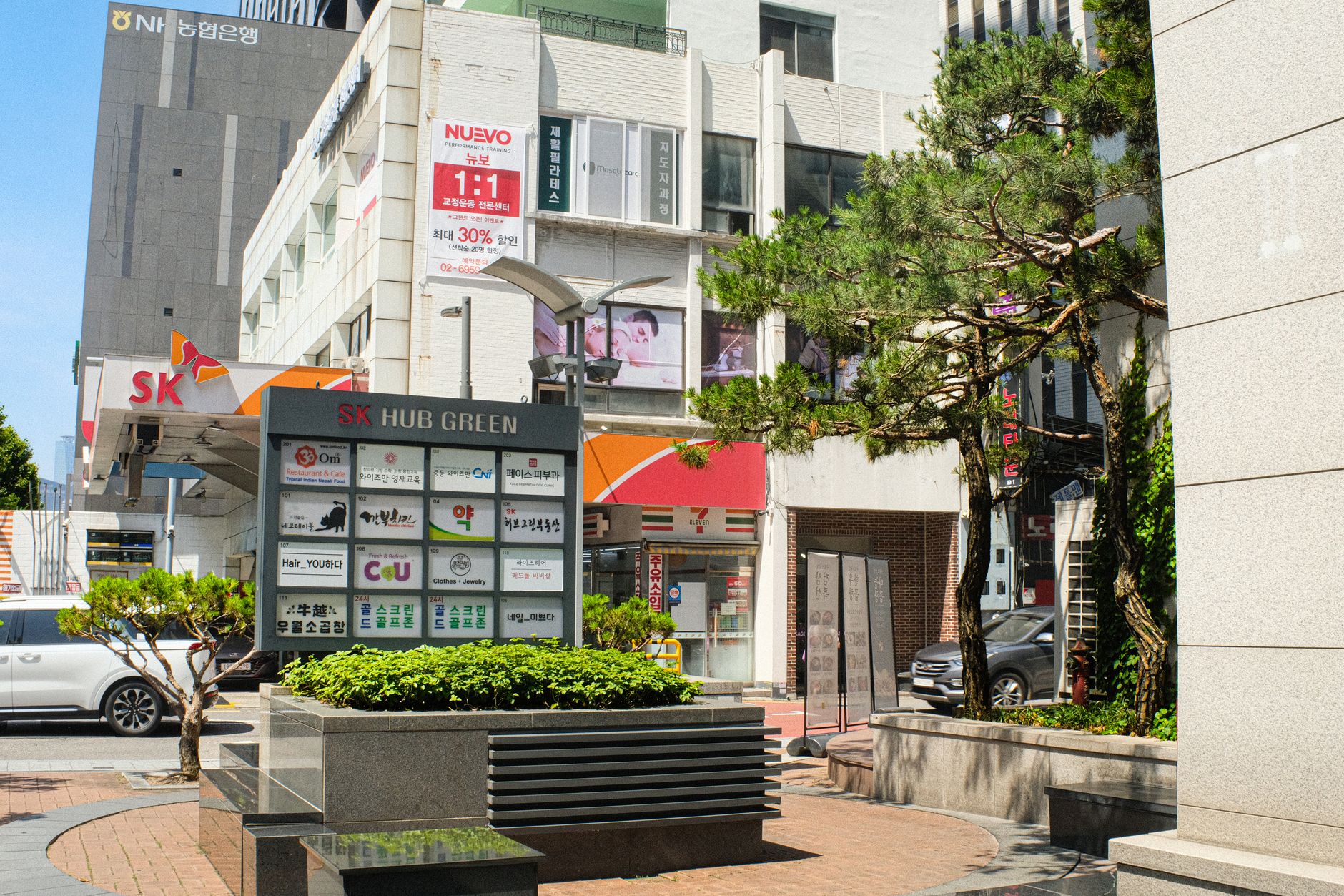 신진서 9단, 루이취안 꺾고 국수산맥 준결승 진출 소식 featured image 921